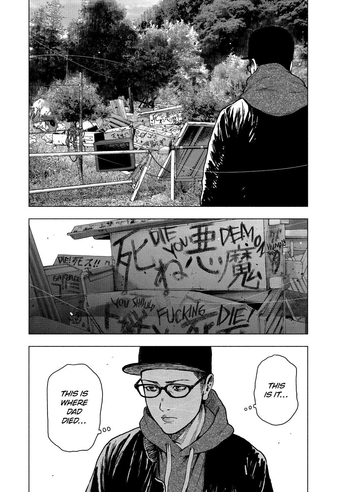 My Dearest Self with Malice Aforethought Chapter 61 - Page 8