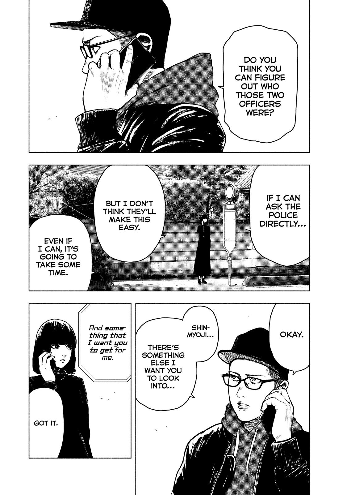 My Dearest Self with Malice Aforethought Chapter 61 - Page 12