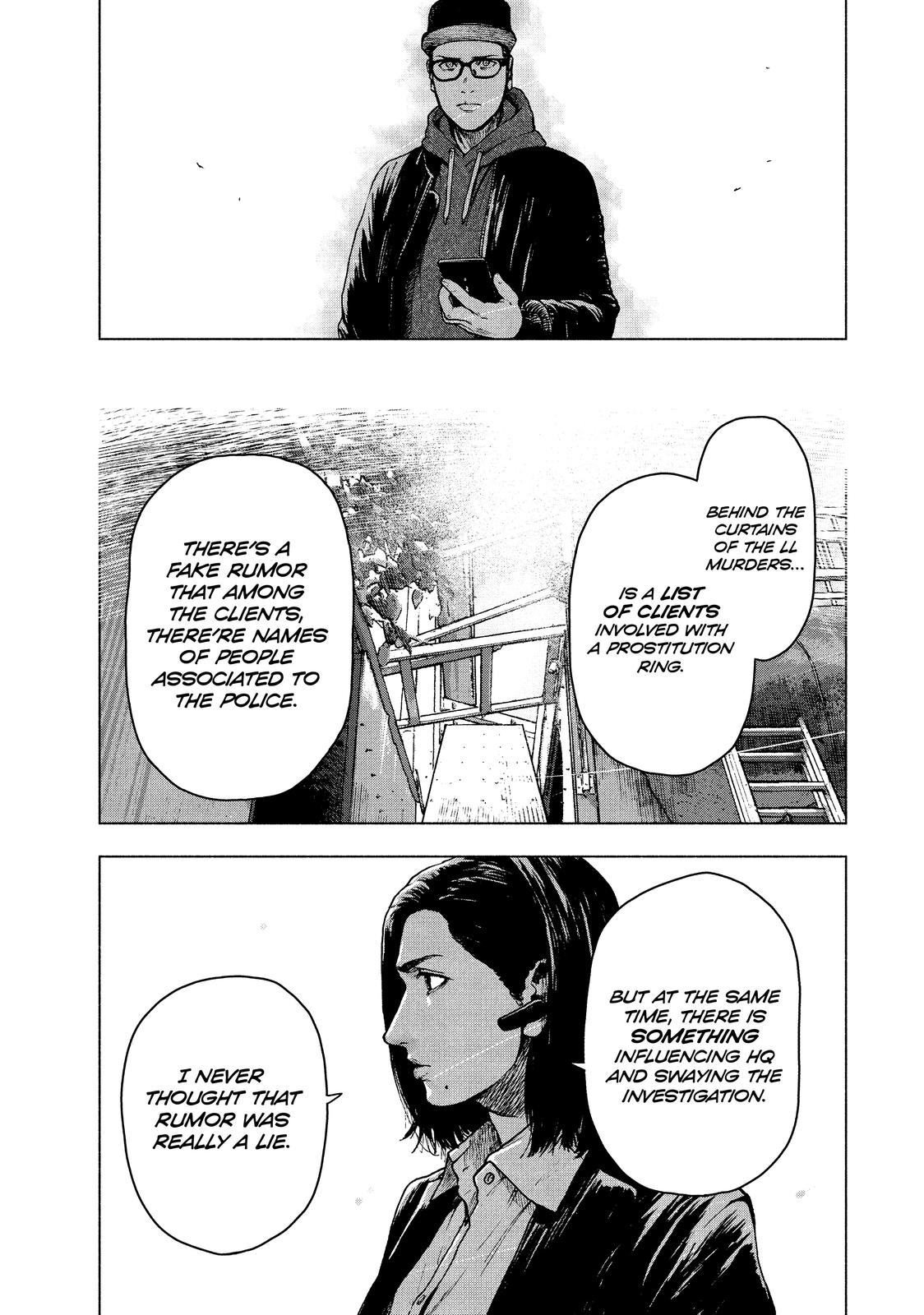 My Dearest Self with Malice Aforethought Chapter 61 - Page 13