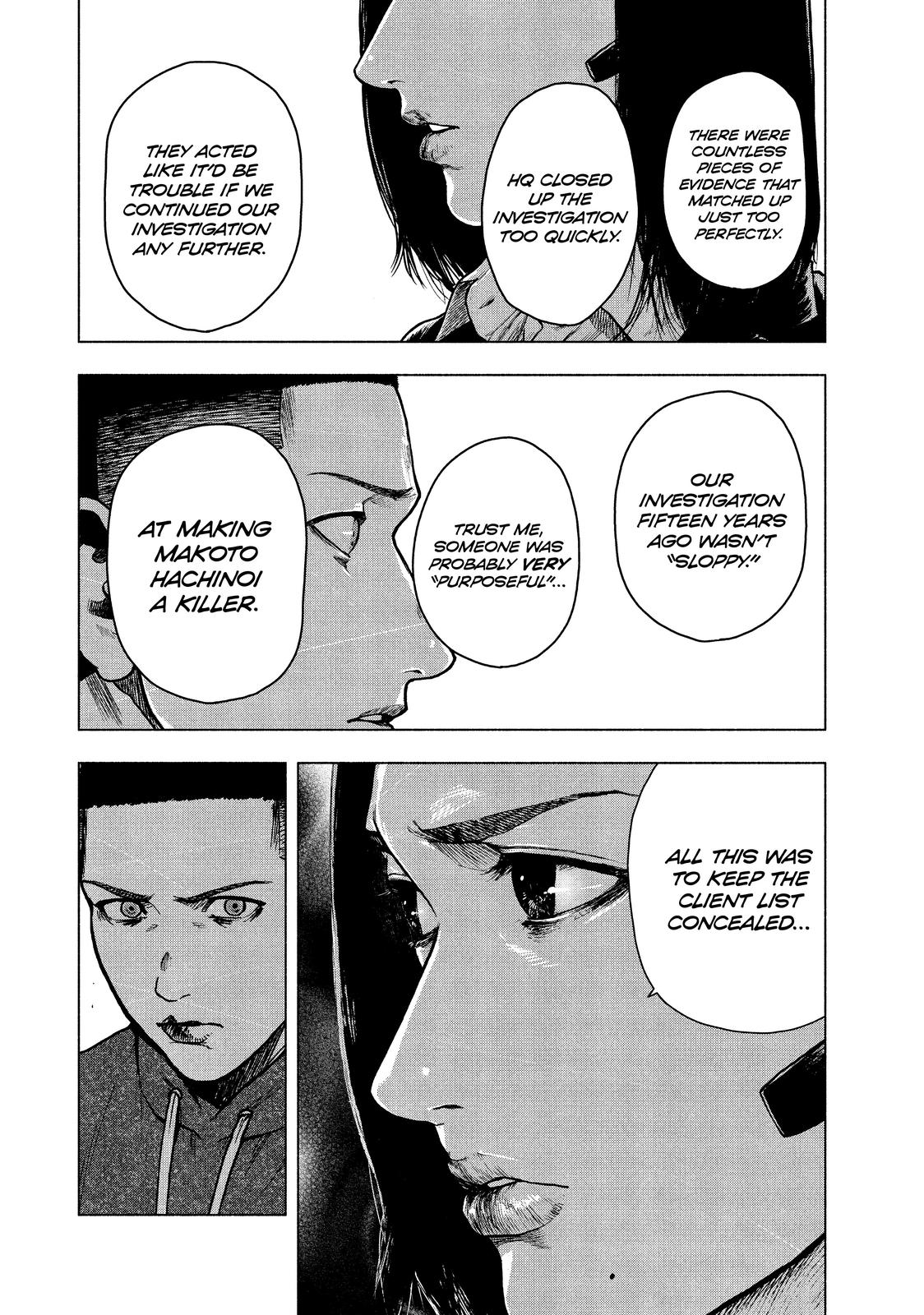 My Dearest Self with Malice Aforethought Chapter 61 - Page 14