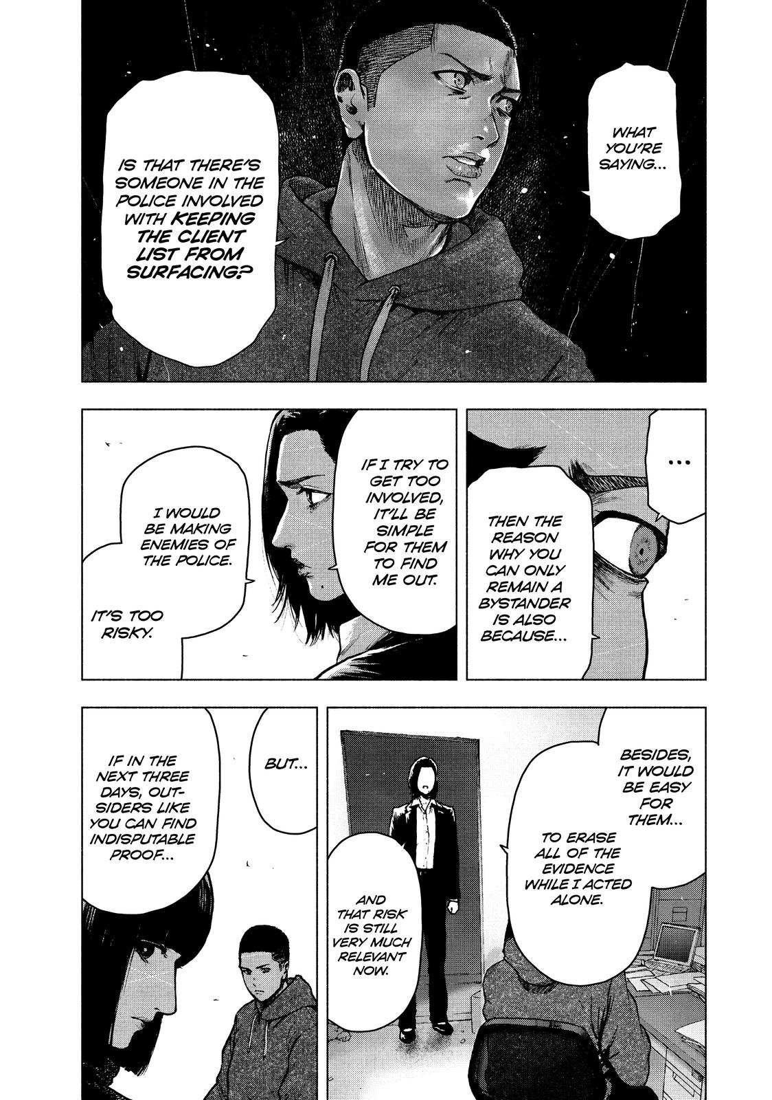 My Dearest Self with Malice Aforethought Chapter 61 - Page 15