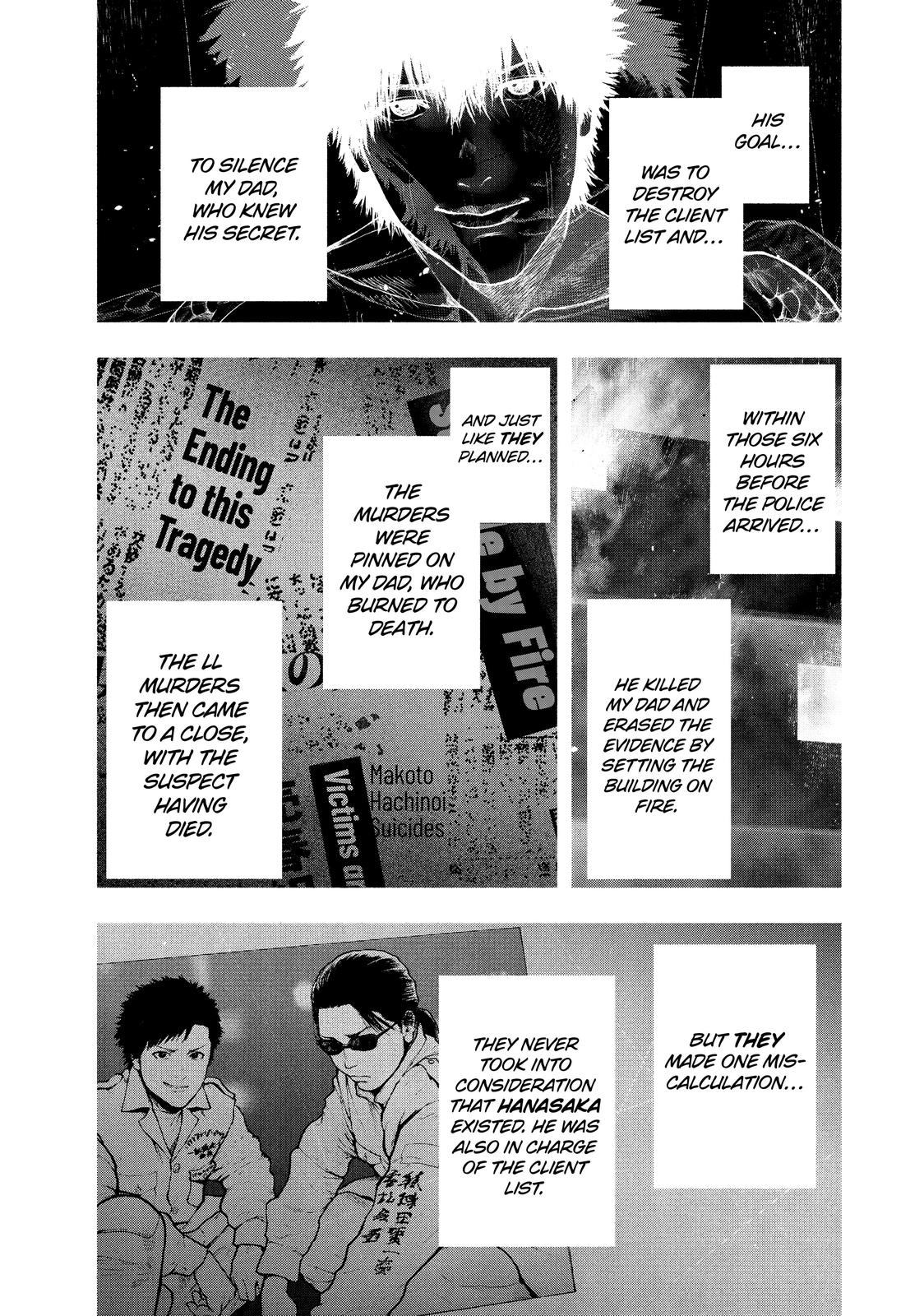 My Dearest Self with Malice Aforethought Chapter 61 - Page 17
