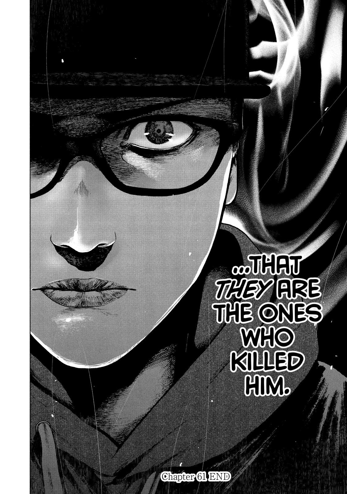 My Dearest Self with Malice Aforethought Chapter 61 - Page 20