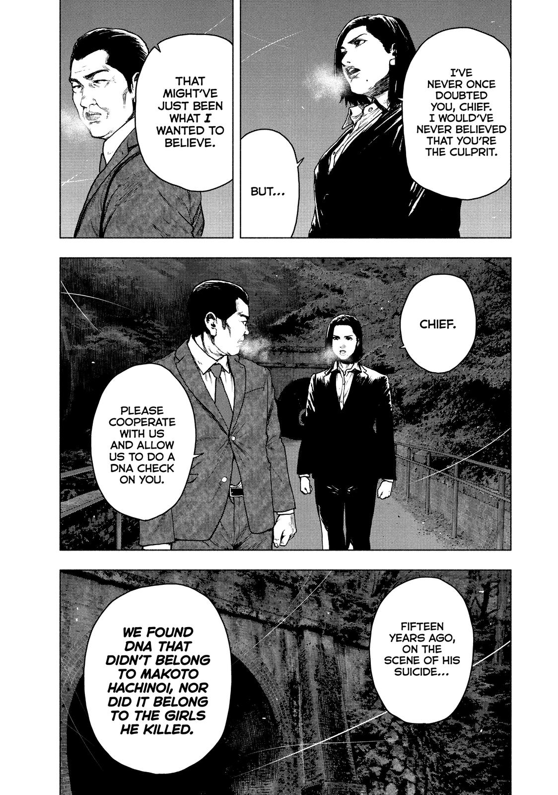 My Dearest Self with Malice Aforethought Chapter 63 - Page 9