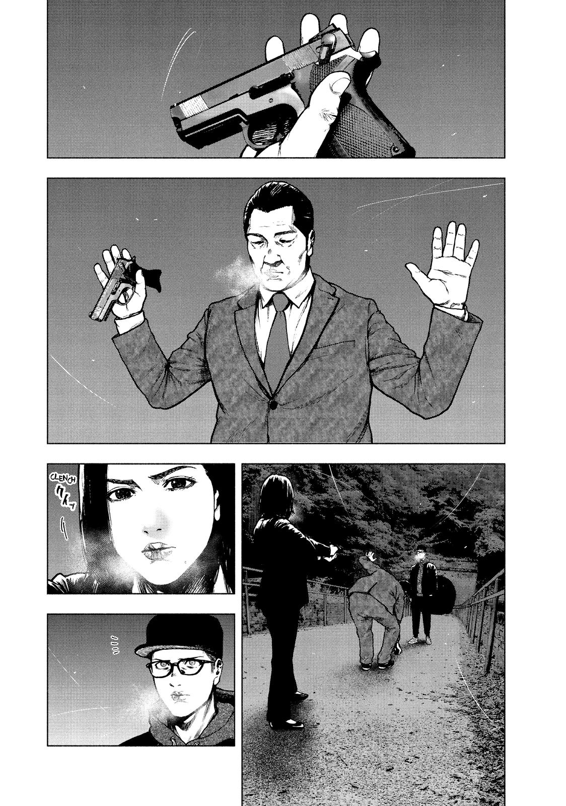 My Dearest Self with Malice Aforethought Chapter 63 - Page 13