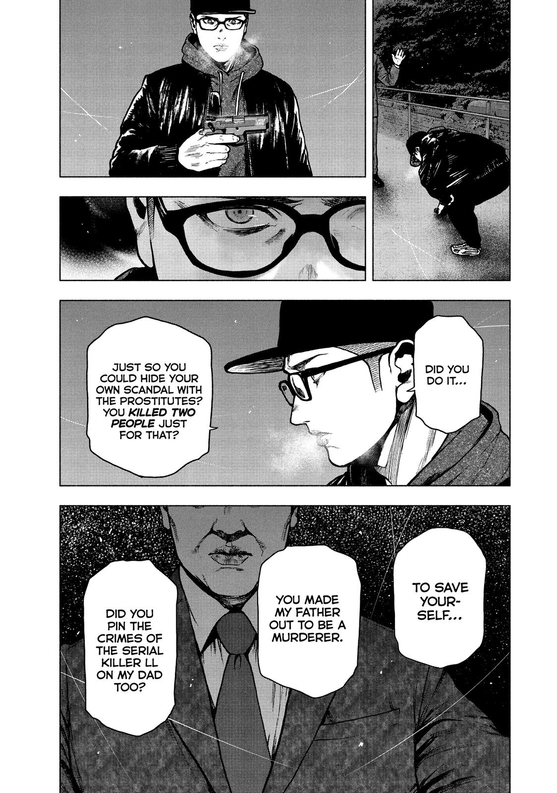 My Dearest Self with Malice Aforethought Chapter 63 - Page 14