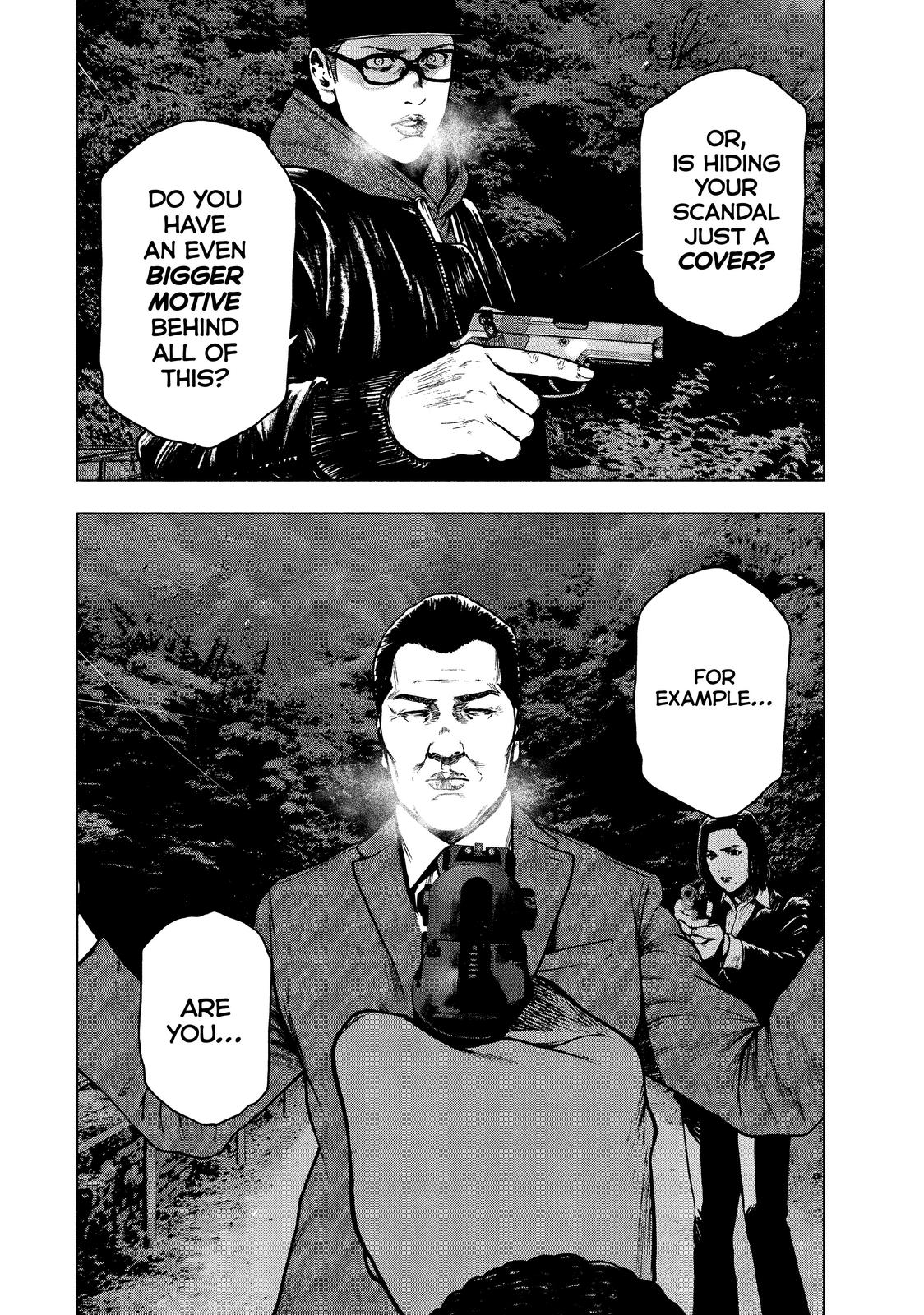 My Dearest Self with Malice Aforethought Chapter 63 - Page 15