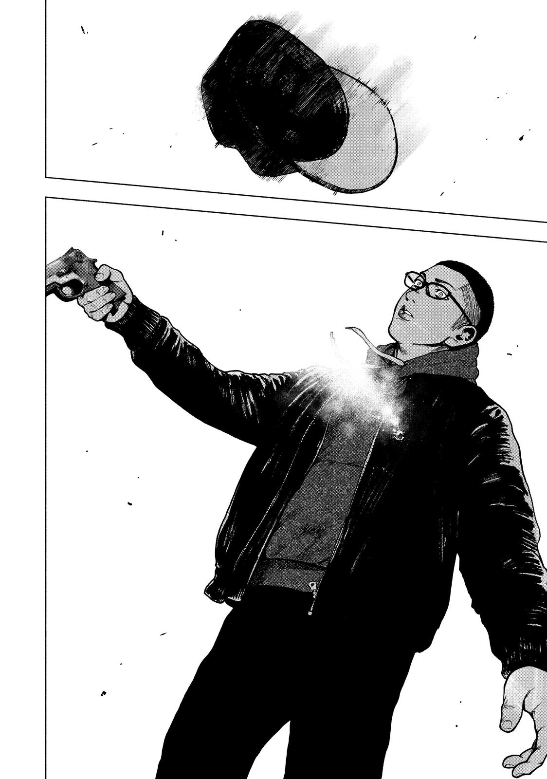 My Dearest Self with Malice Aforethought Chapter 63 - Page 18