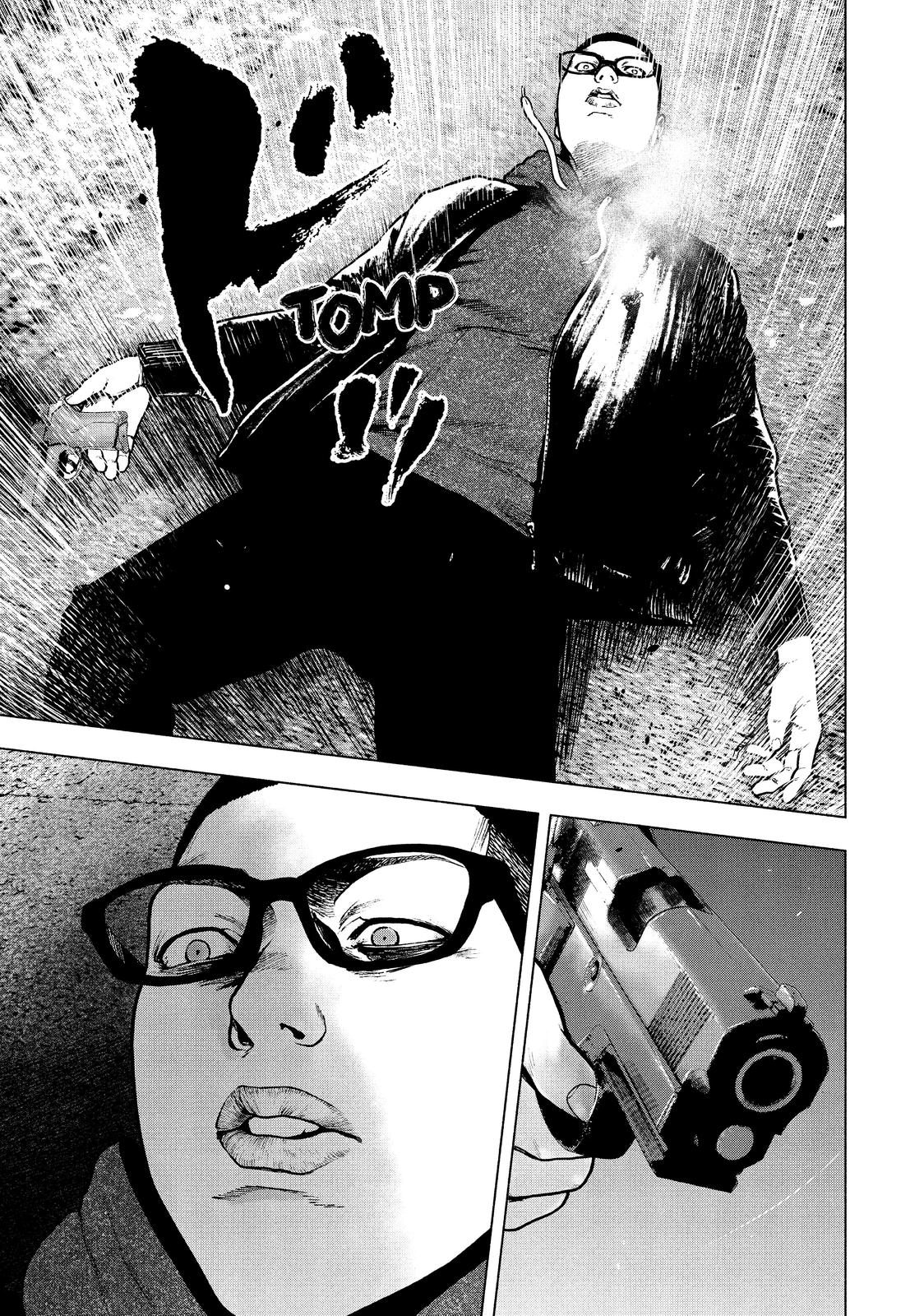 My Dearest Self with Malice Aforethought Chapter 63 - Page 19