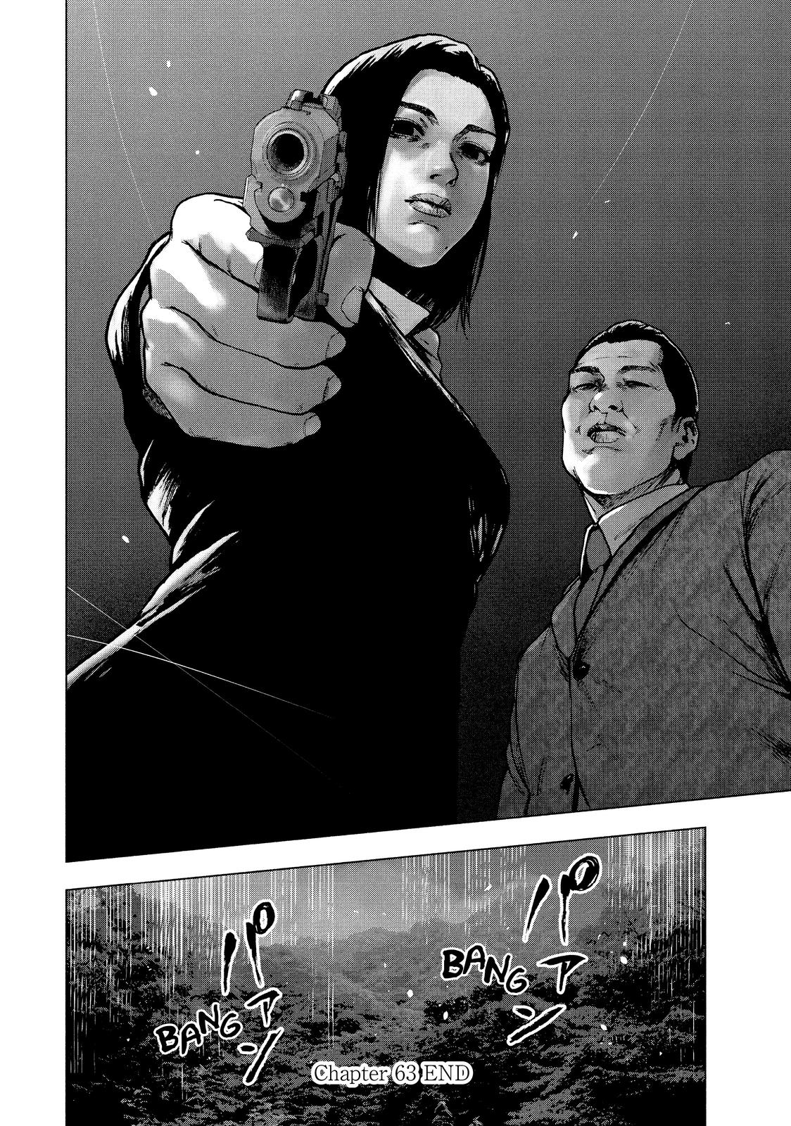 My Dearest Self with Malice Aforethought Chapter 63 - Page 20