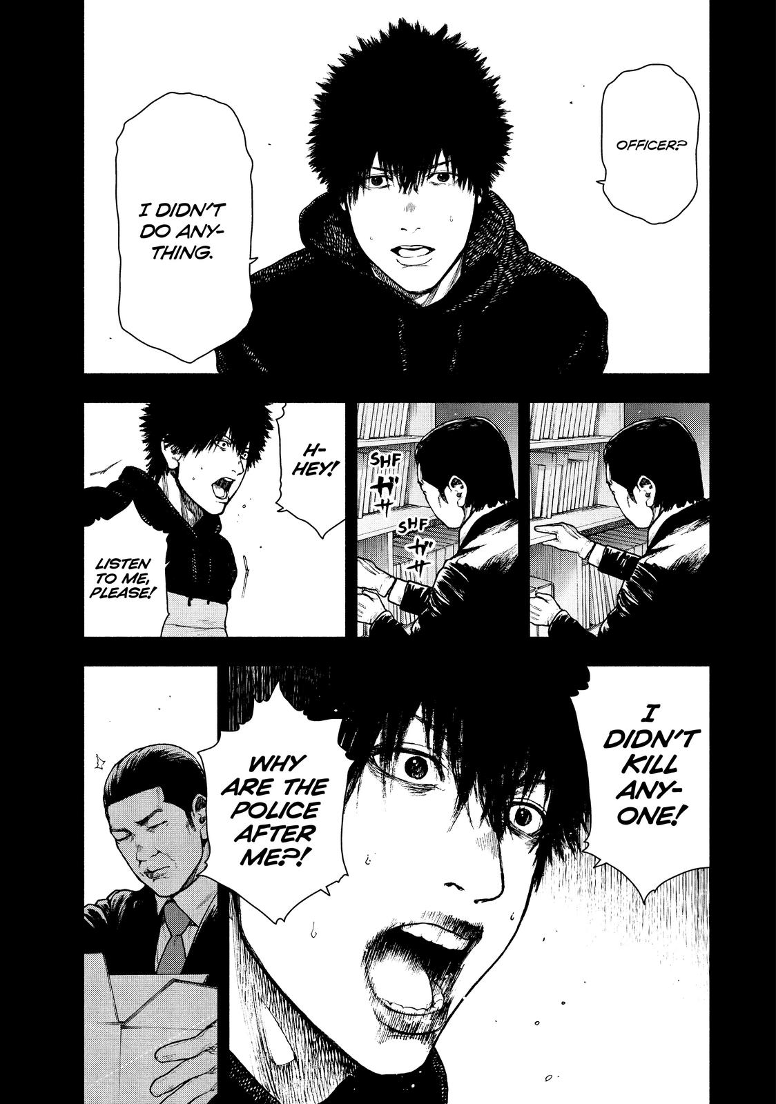 My Dearest Self with Malice Aforethought Chapter 66 - Page 3