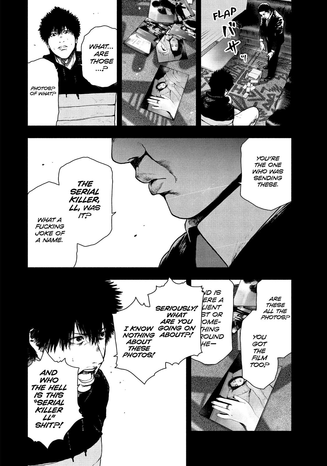 My Dearest Self with Malice Aforethought Chapter 66 - Page 4