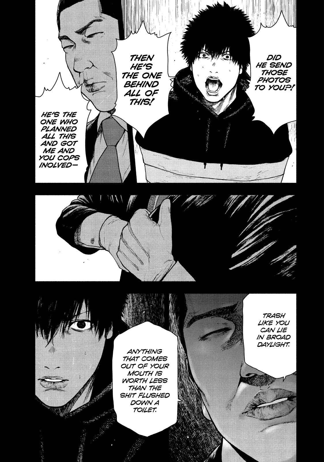 My Dearest Self with Malice Aforethought Chapter 66 - Page 5