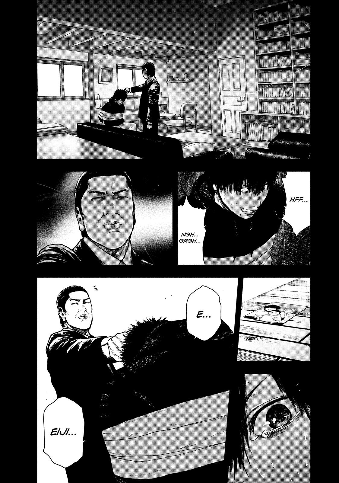 My Dearest Self with Malice Aforethought Chapter 66 - Page 9