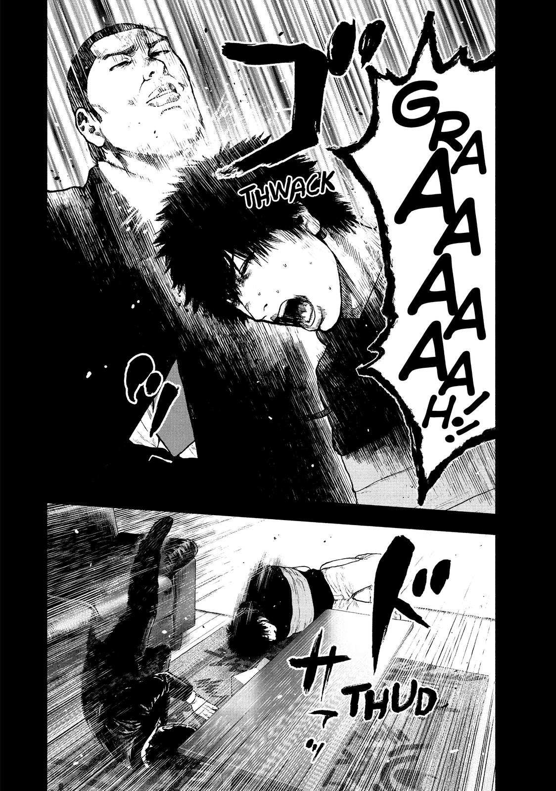 My Dearest Self with Malice Aforethought Chapter 66 - Page 10