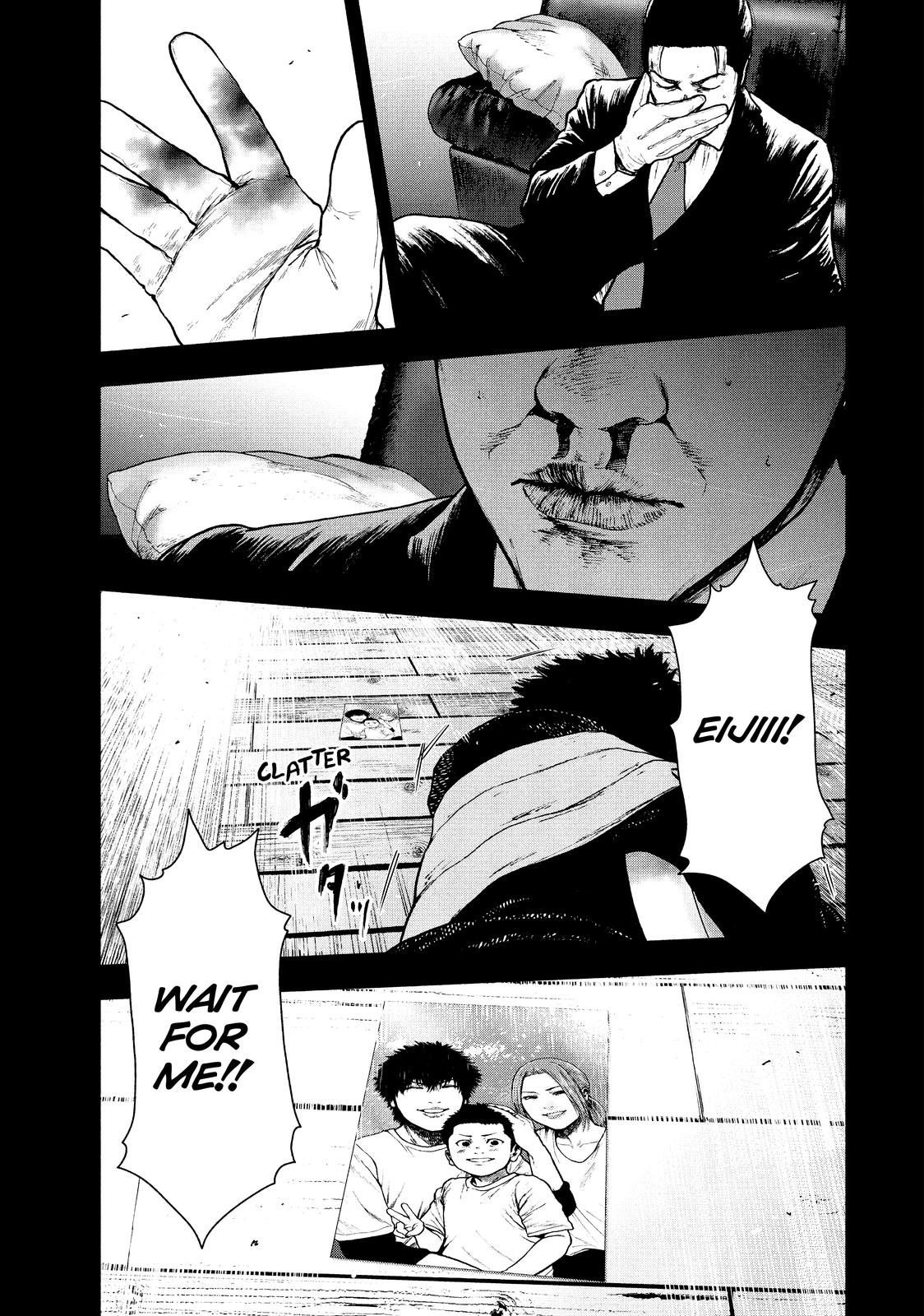 My Dearest Self with Malice Aforethought Chapter 66 - Page 11