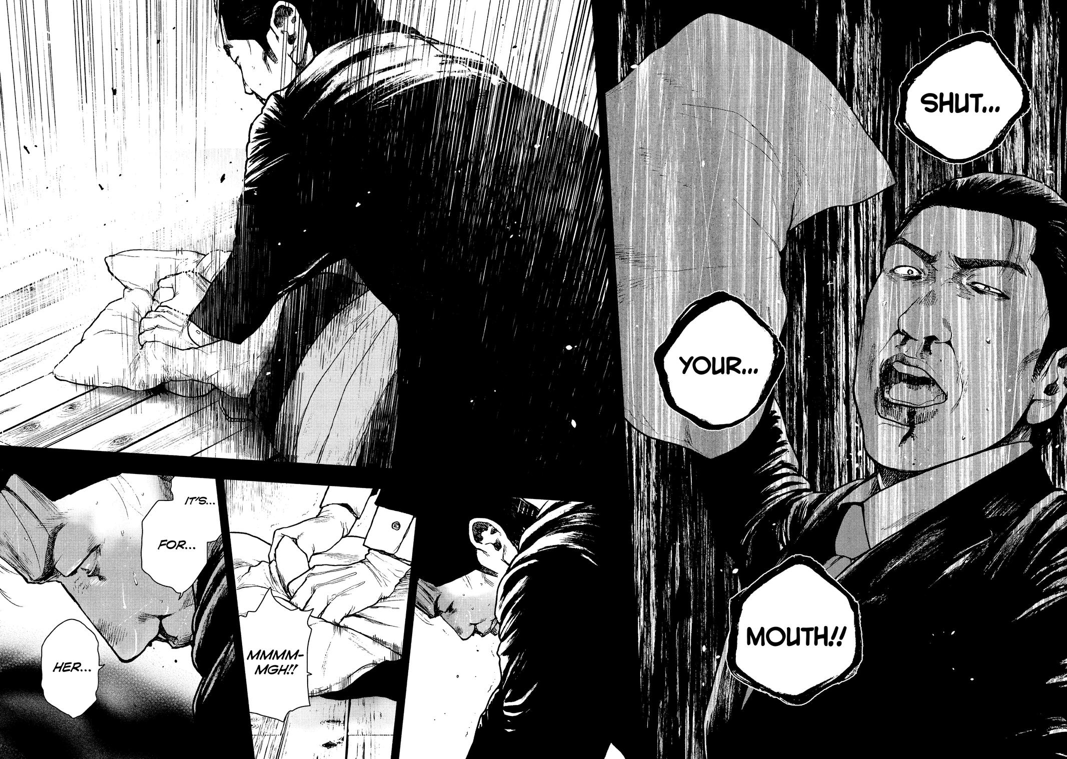 My Dearest Self with Malice Aforethought Chapter 66 - Page 14