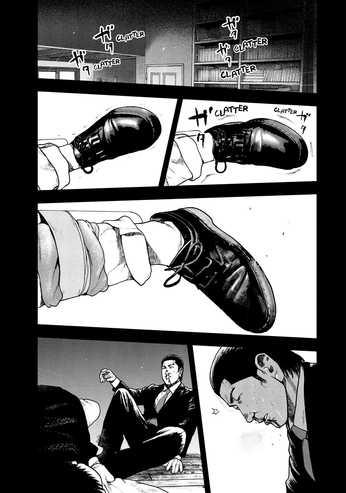 My Dearest Self with Malice Aforethought Chapter 66 - Page 16