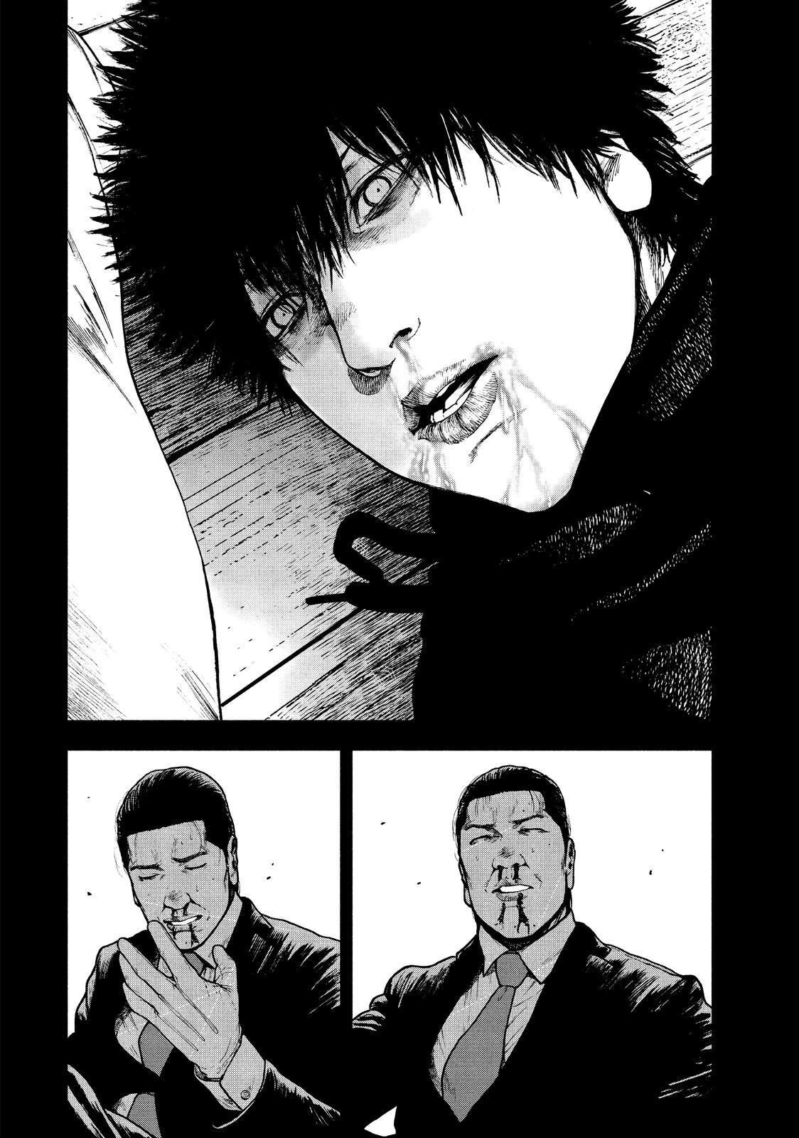 My Dearest Self with Malice Aforethought Chapter 66 - Page 17