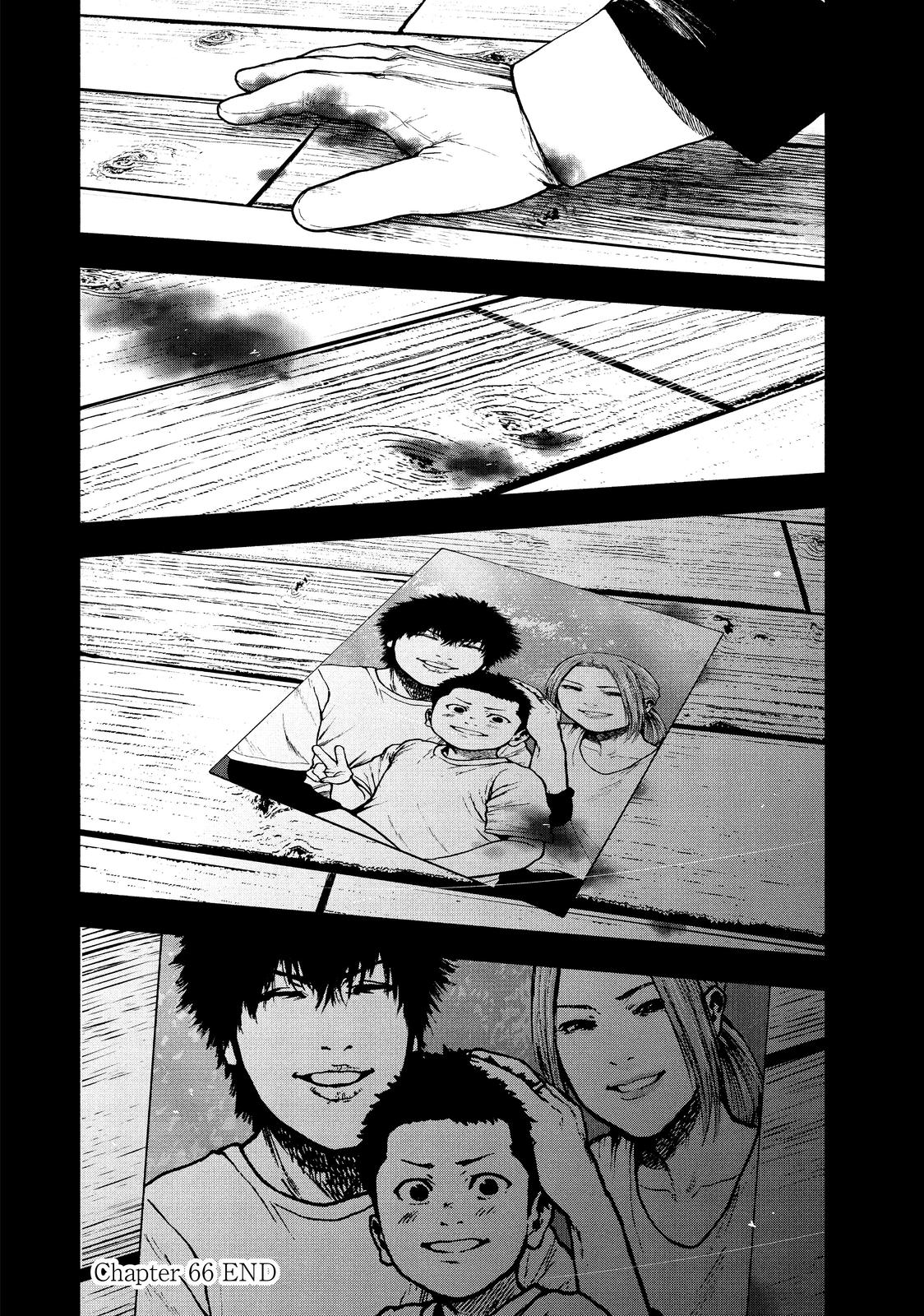 My Dearest Self with Malice Aforethought Chapter 66 - Page 19