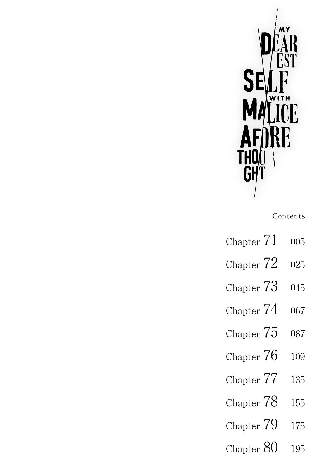 My Dearest Self with Malice Aforethought Chapter 71 - Page 4