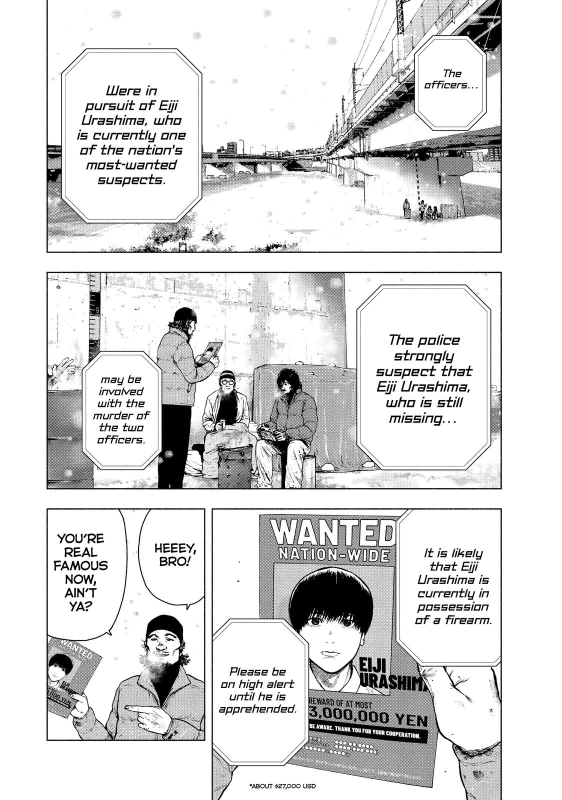 My Dearest Self with Malice Aforethought Chapter 71 - Page 6