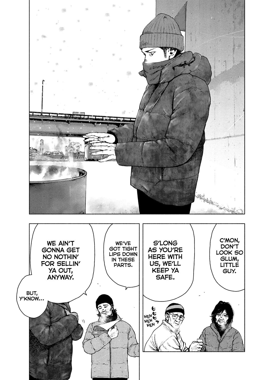 My Dearest Self with Malice Aforethought Chapter 71 - Page 7