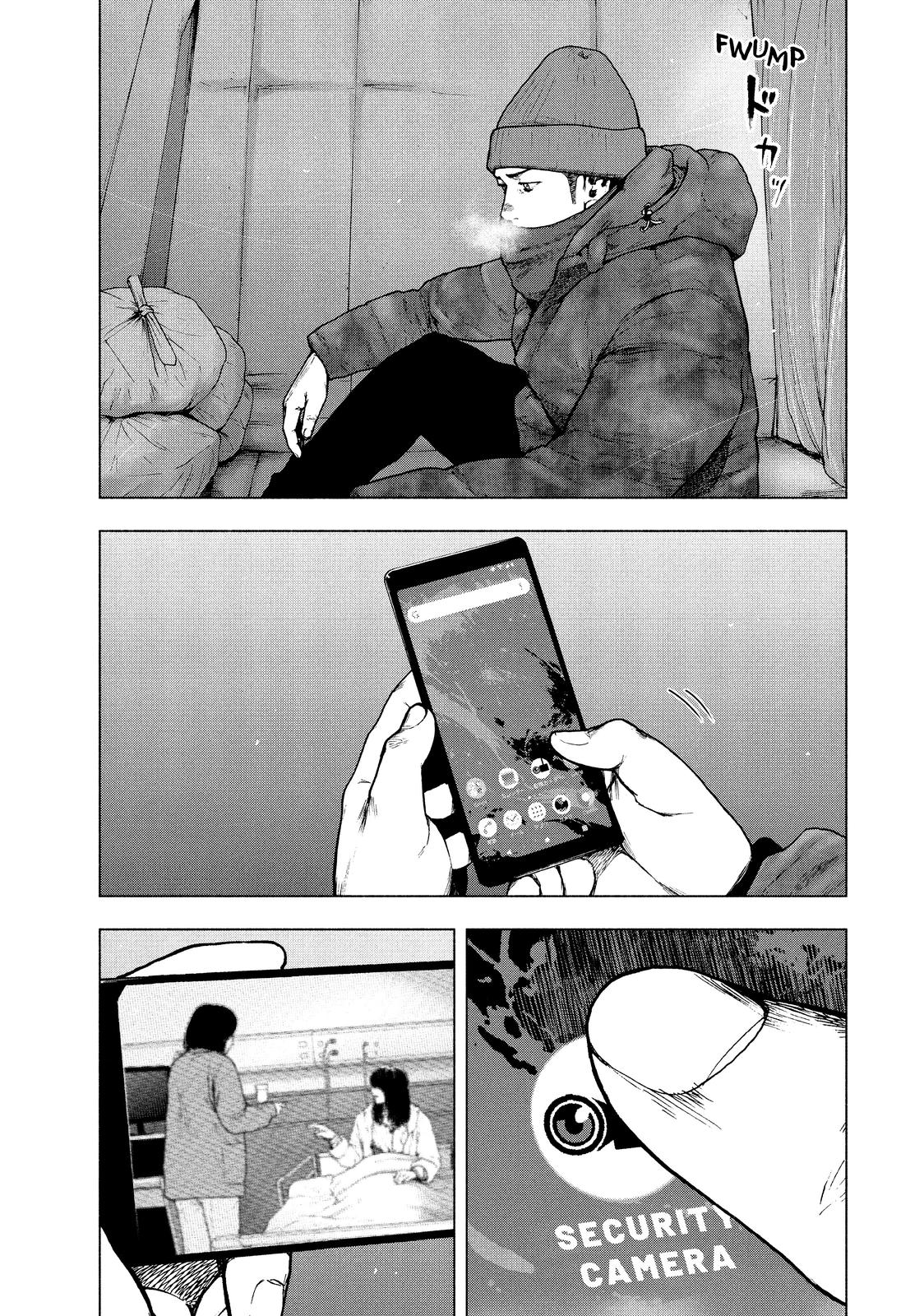 My Dearest Self with Malice Aforethought Chapter 71 - Page 9