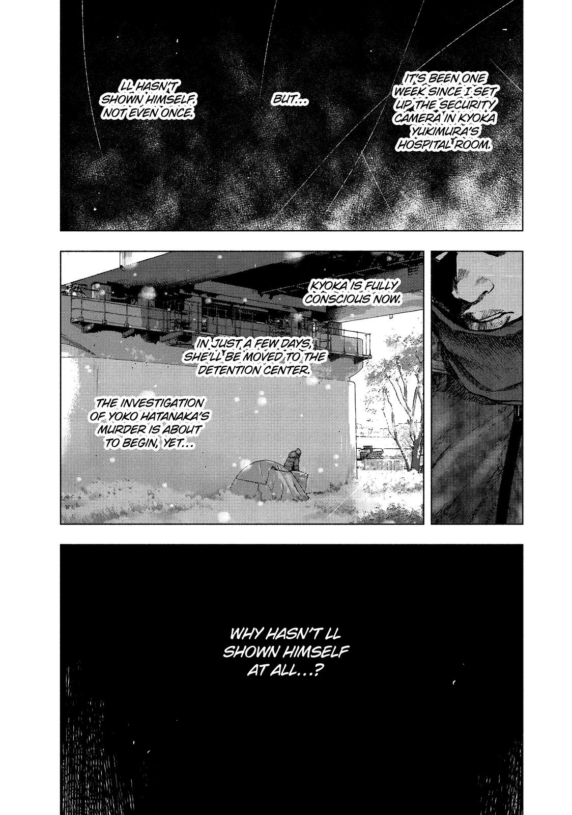 My Dearest Self with Malice Aforethought Chapter 71 - Page 11