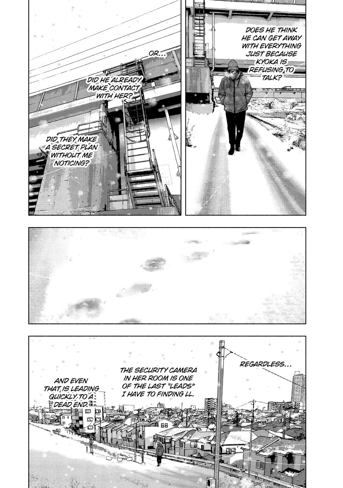 My Dearest Self with Malice Aforethought Chapter 71 - Page 12