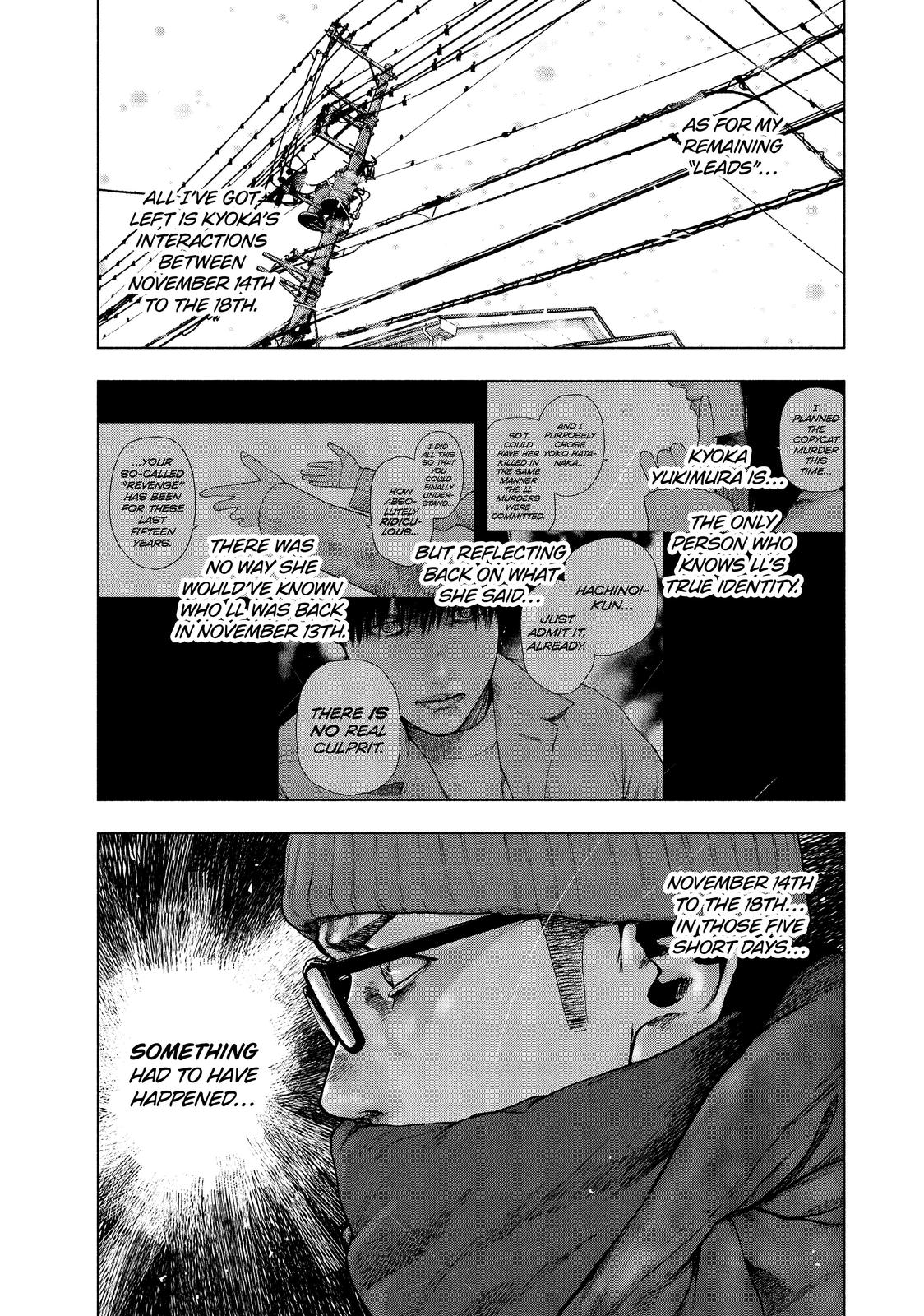 My Dearest Self with Malice Aforethought Chapter 71 - Page 13