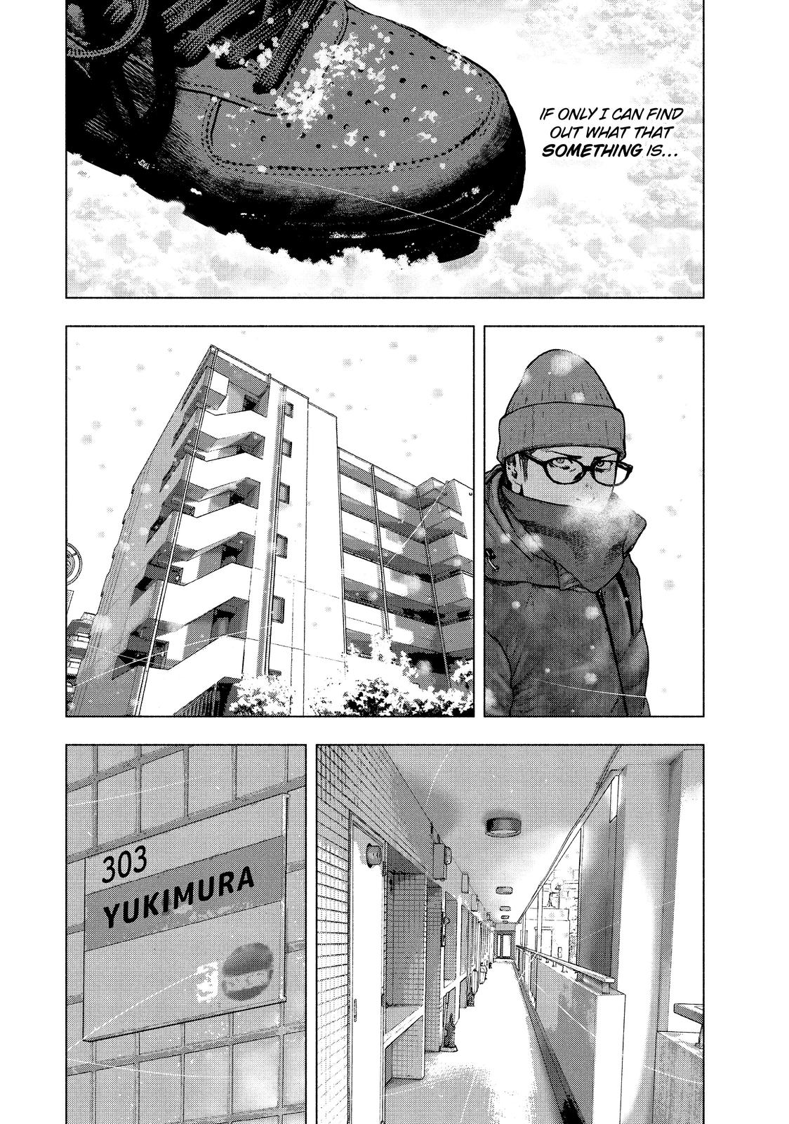 My Dearest Self with Malice Aforethought Chapter 71 - Page 14
