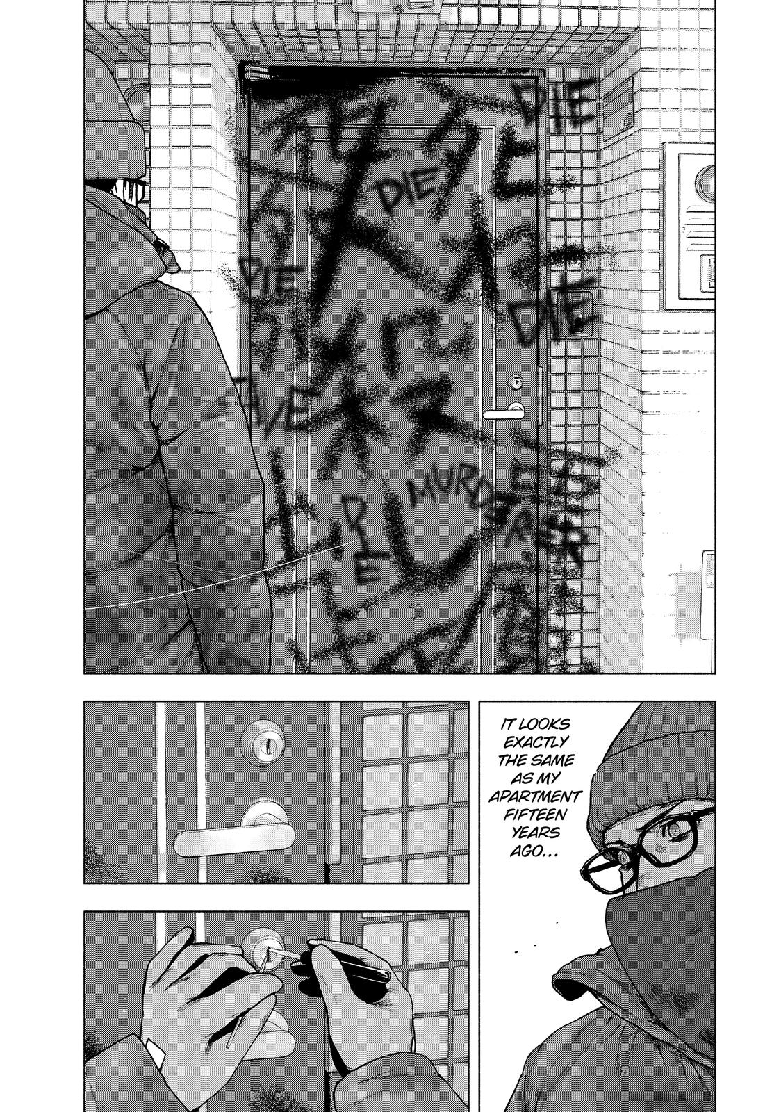 My Dearest Self with Malice Aforethought Chapter 71 - Page 15