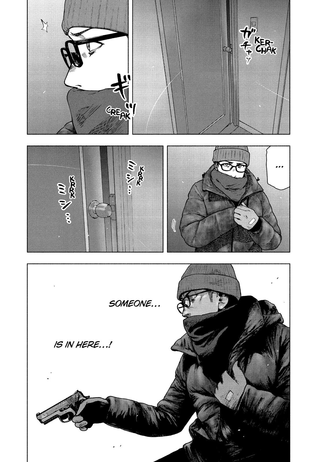 My Dearest Self with Malice Aforethought Chapter 71 - Page 22
