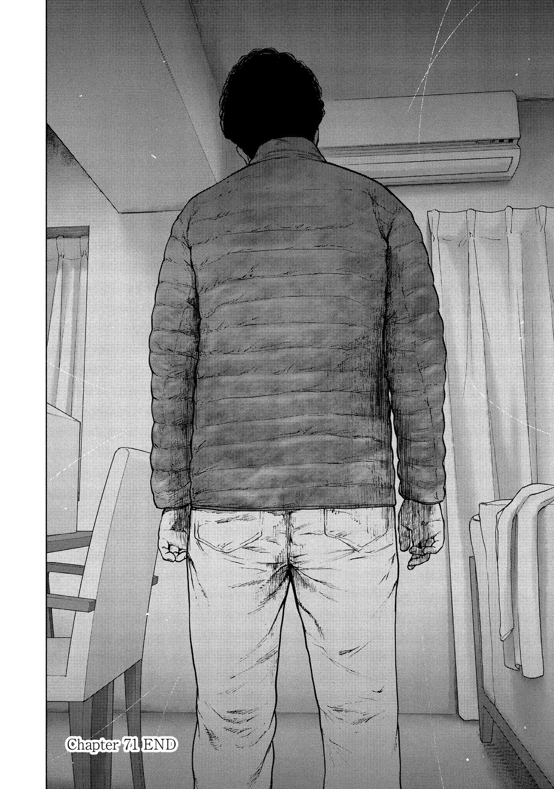 My Dearest Self with Malice Aforethought Chapter 71 - Page 24