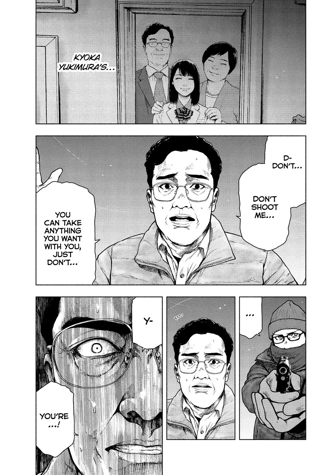 My Dearest Self with Malice Aforethought Chapter 72 - Page 3