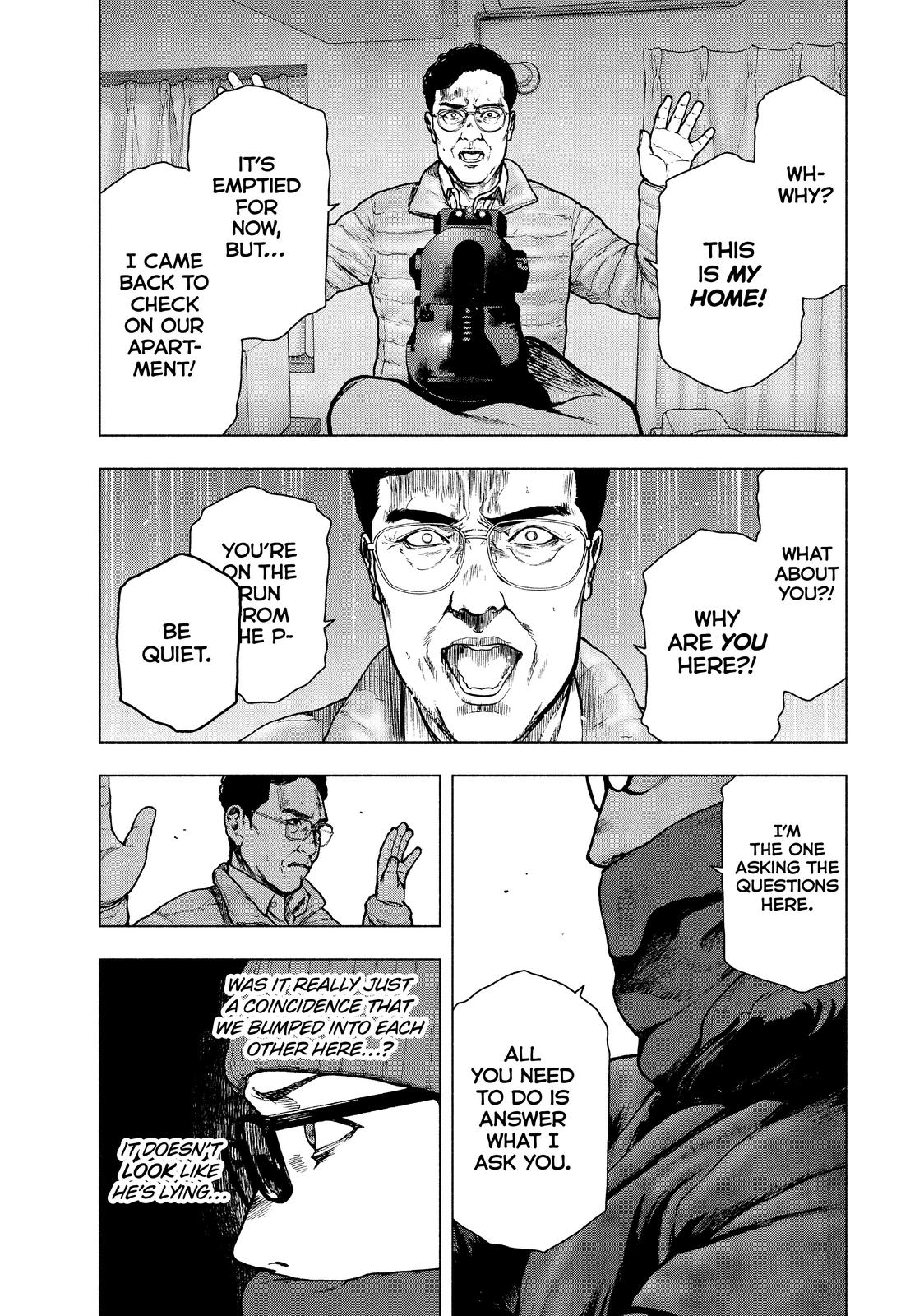 My Dearest Self with Malice Aforethought Chapter 72 - Page 5