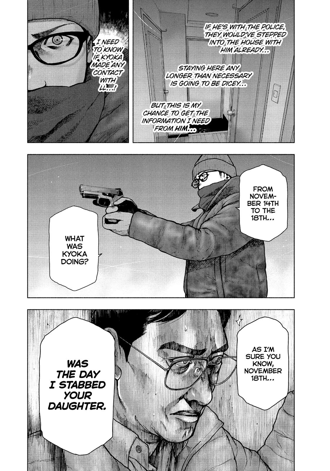 My Dearest Self with Malice Aforethought Chapter 72 - Page 6
