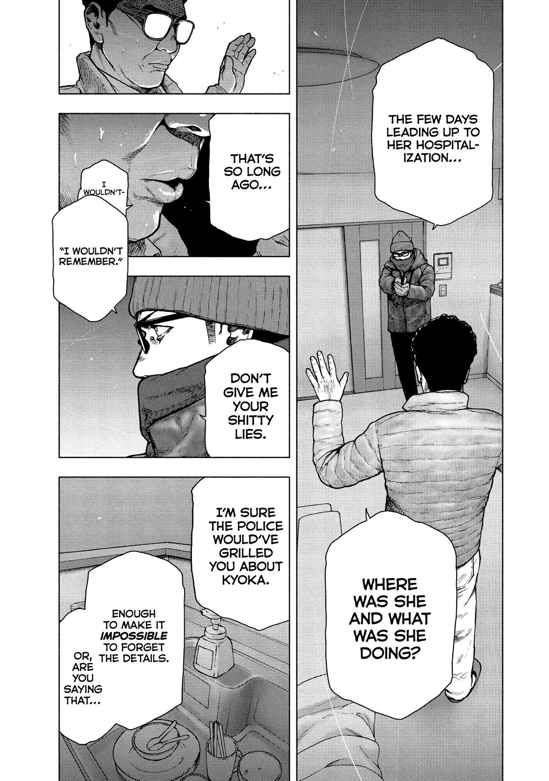 My Dearest Self with Malice Aforethought Chapter 72 - Page 7