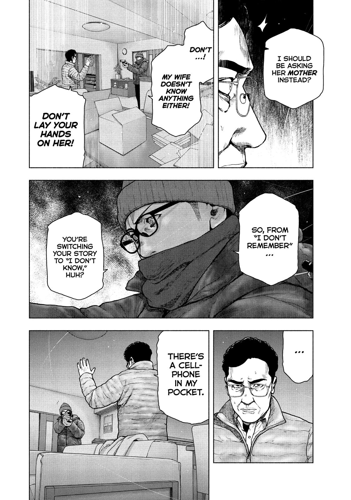 My Dearest Self with Malice Aforethought Chapter 72 - Page 8