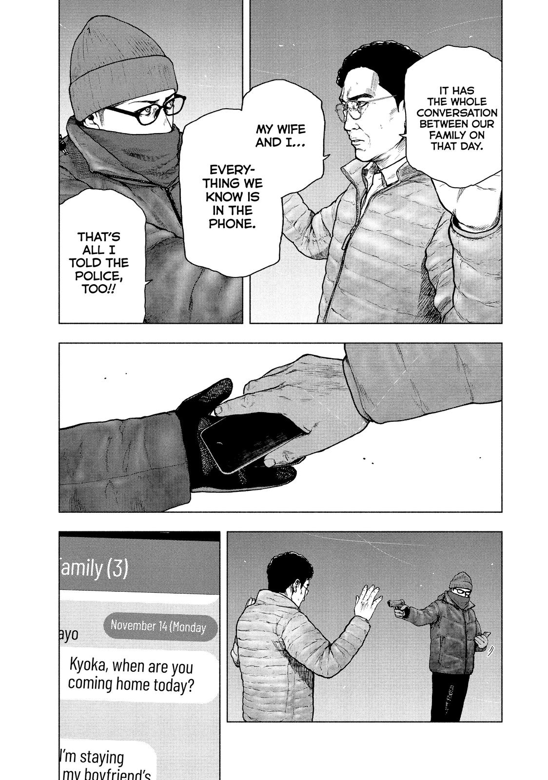 My Dearest Self with Malice Aforethought Chapter 72 - Page 9