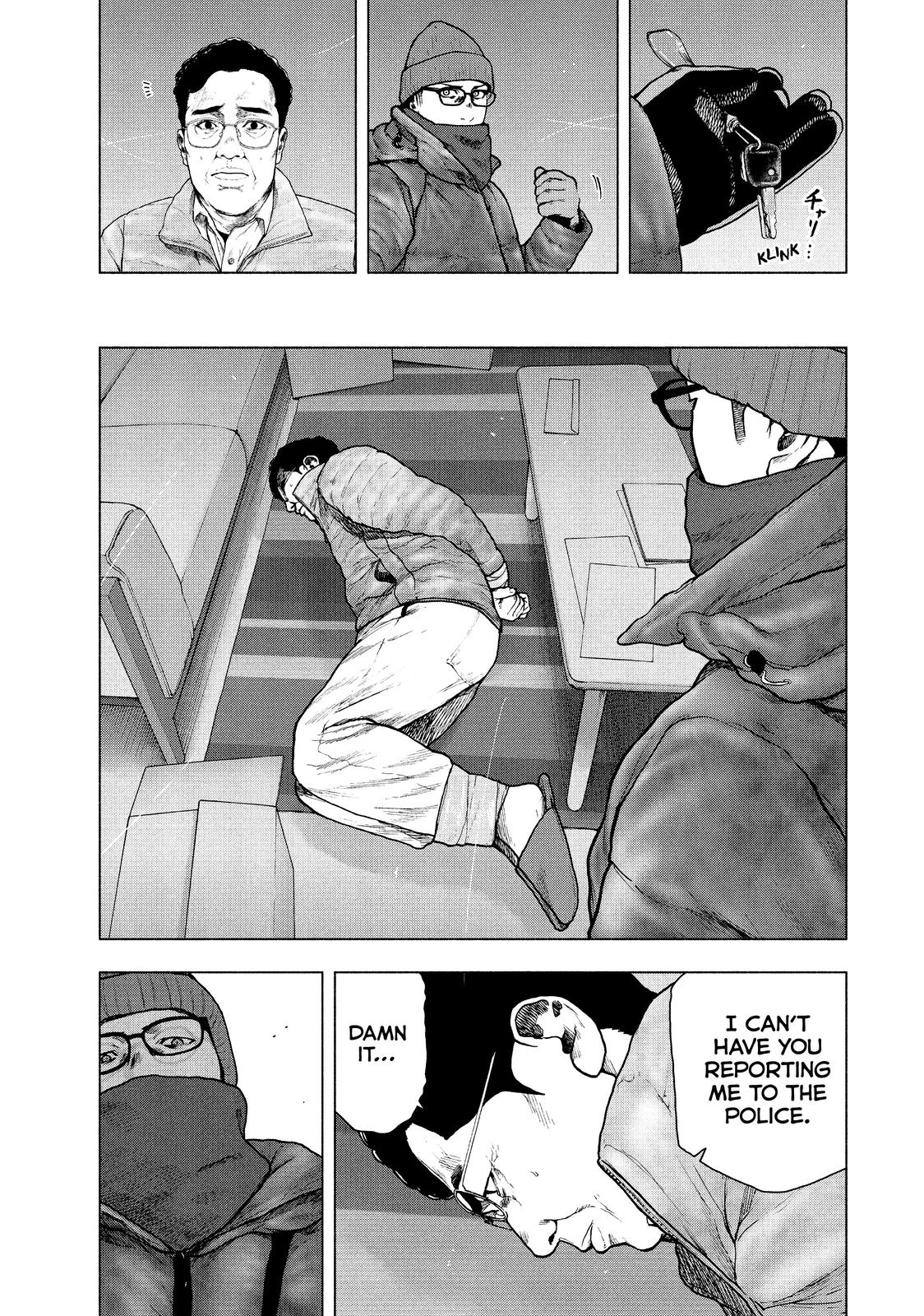 My Dearest Self with Malice Aforethought Chapter 72 - Page 11