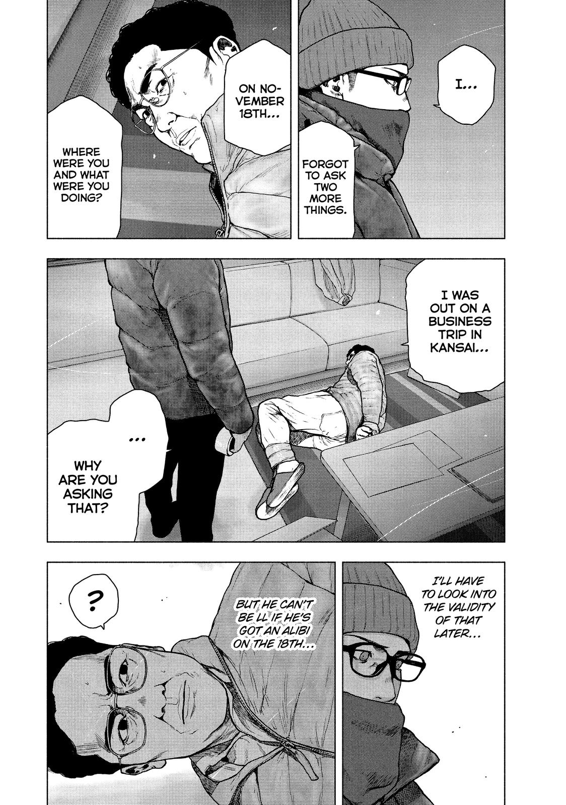 My Dearest Self with Malice Aforethought Chapter 72 - Page 12