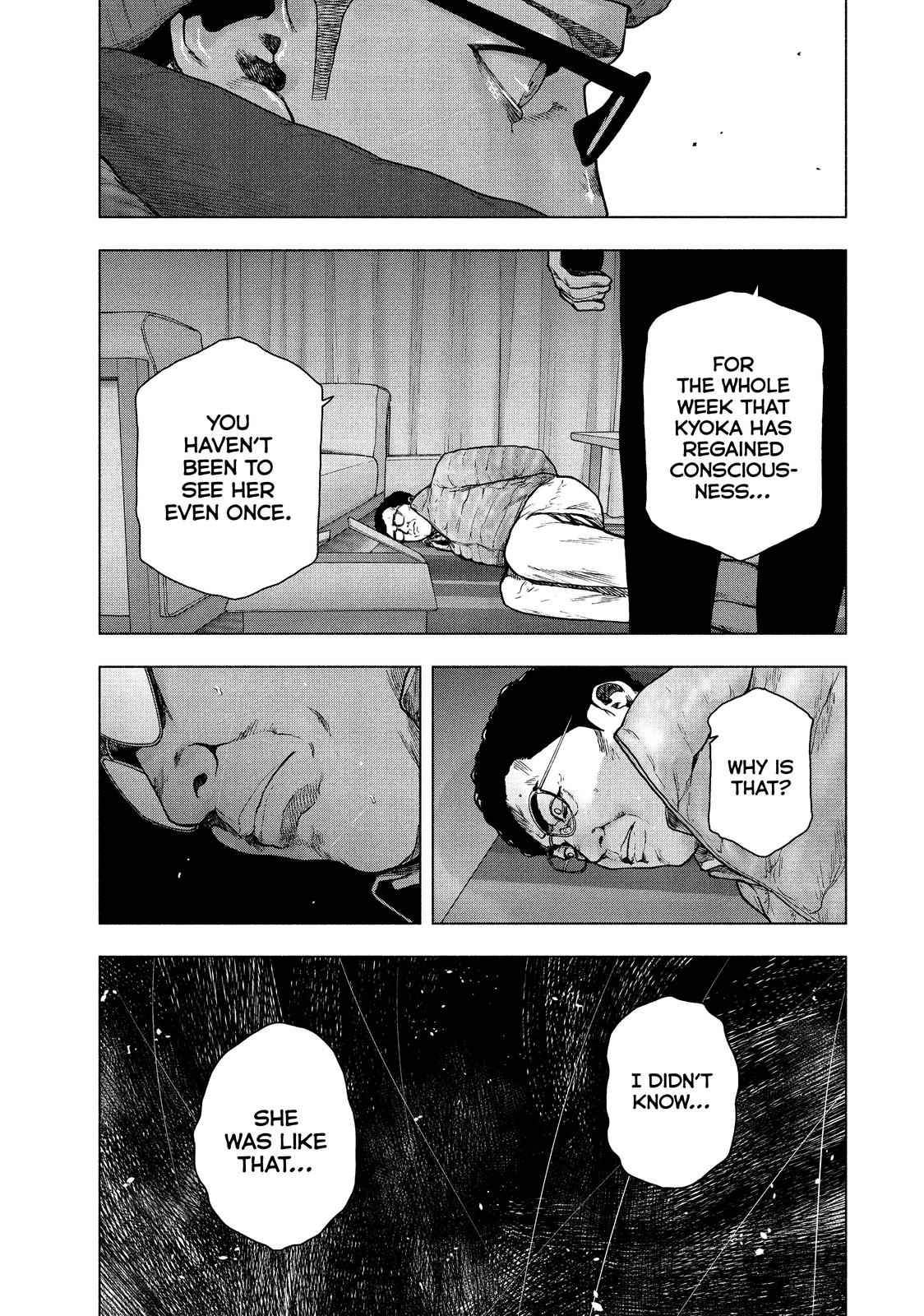 My Dearest Self with Malice Aforethought Chapter 72 - Page 13