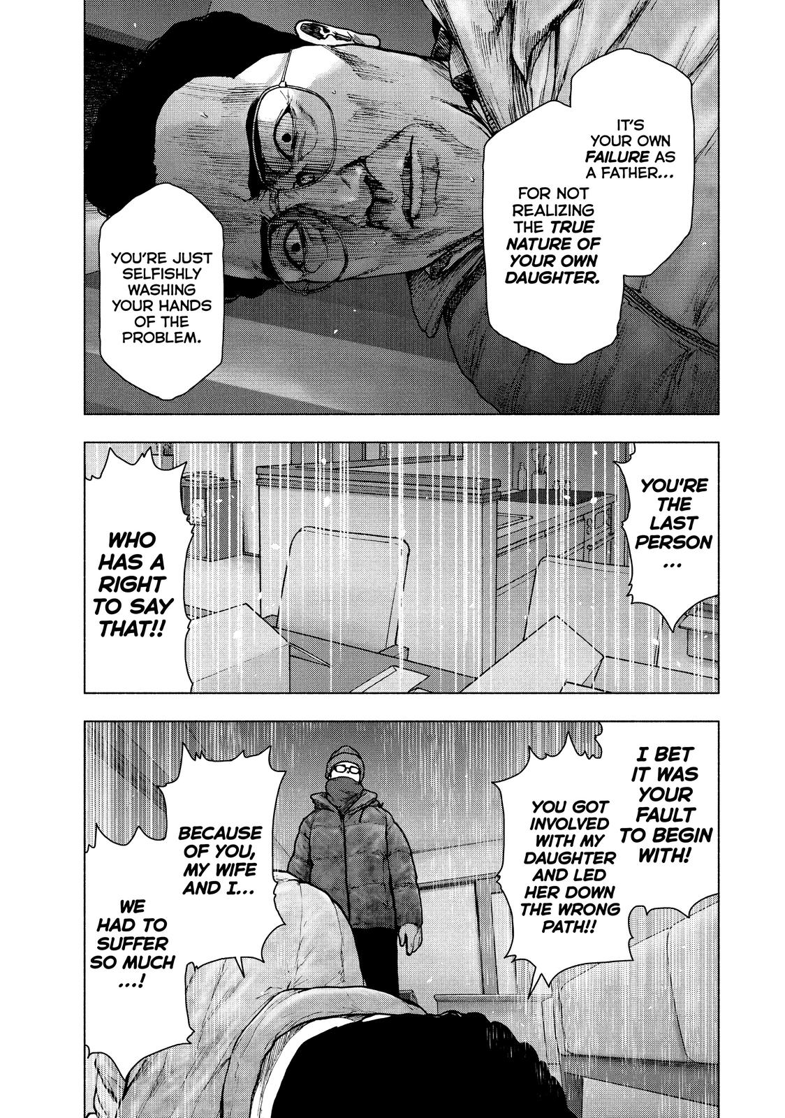 My Dearest Self with Malice Aforethought Chapter 72 - Page 15