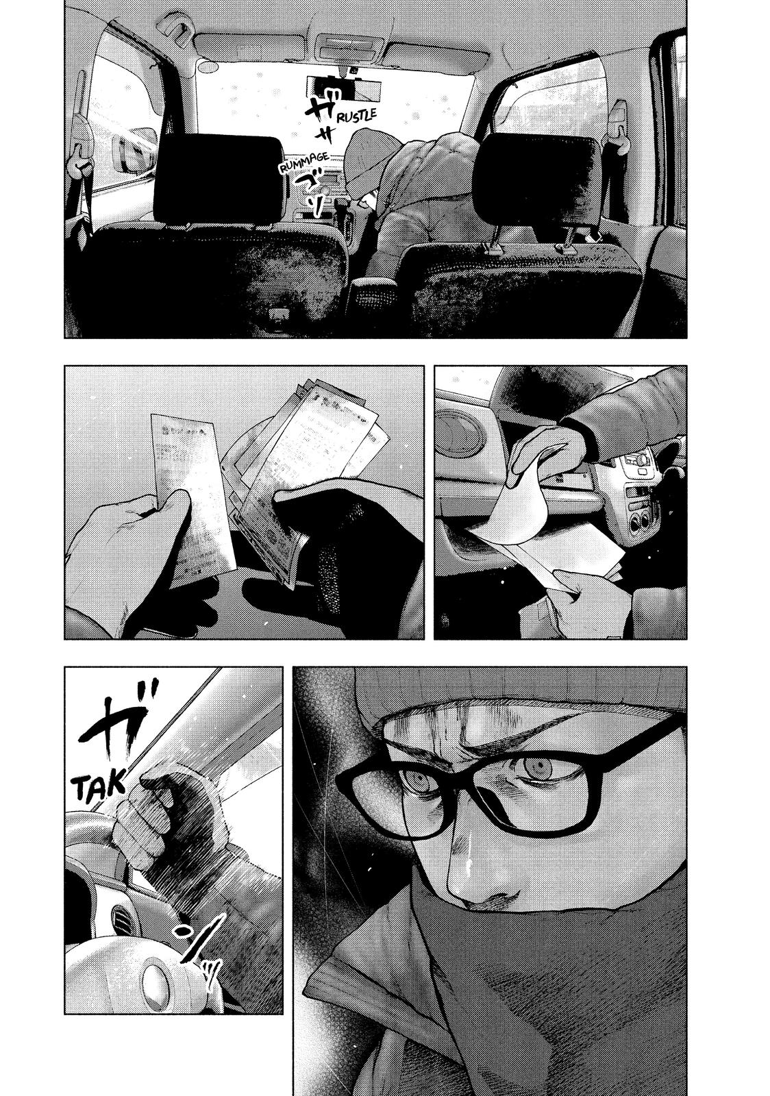 My Dearest Self with Malice Aforethought Chapter 72 - Page 18