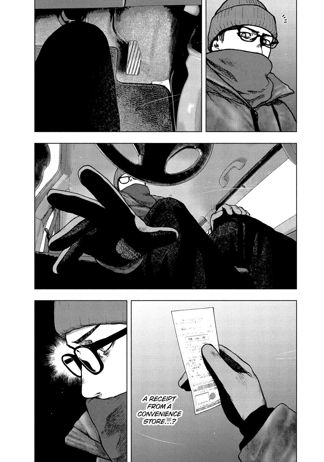 My Dearest Self with Malice Aforethought Chapter 72 - Page 19