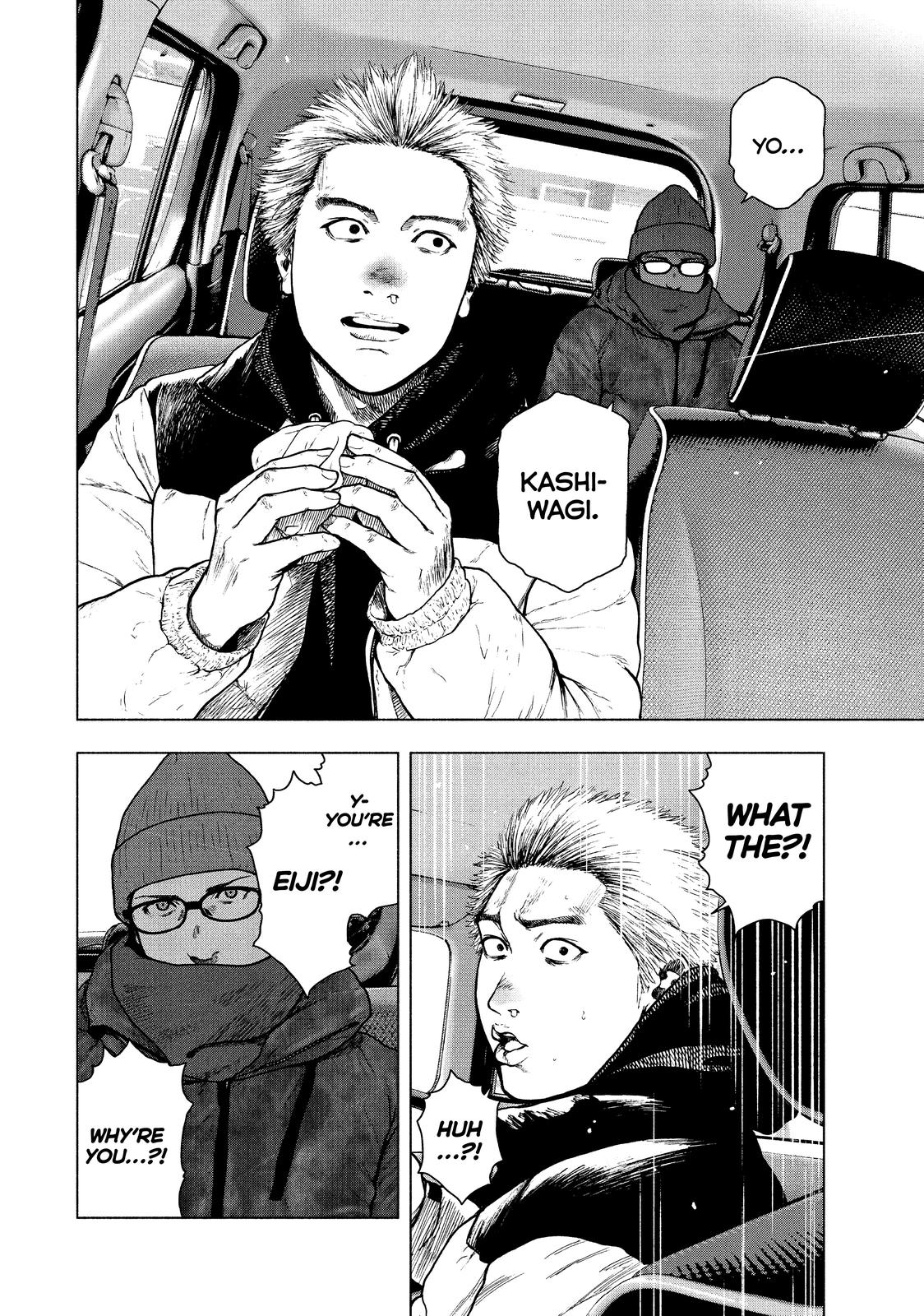 My Dearest Self with Malice Aforethought Chapter 73 - Page 4