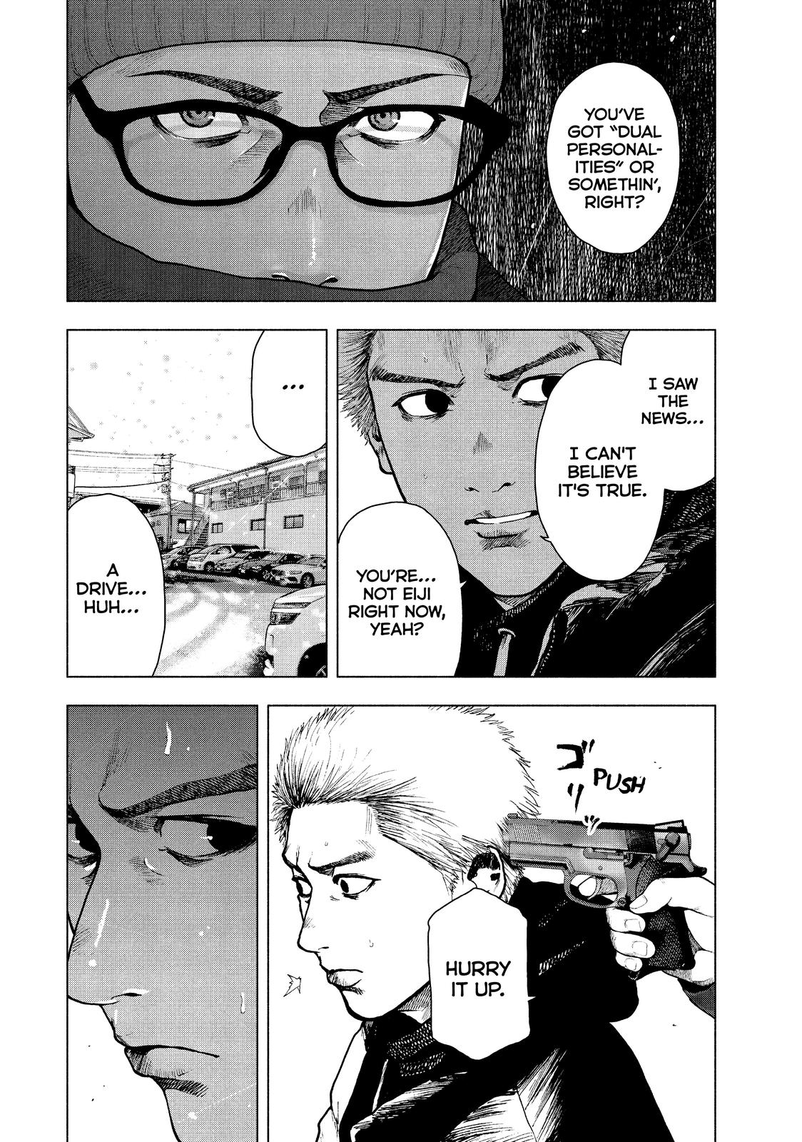 My Dearest Self with Malice Aforethought Chapter 73 - Page 6