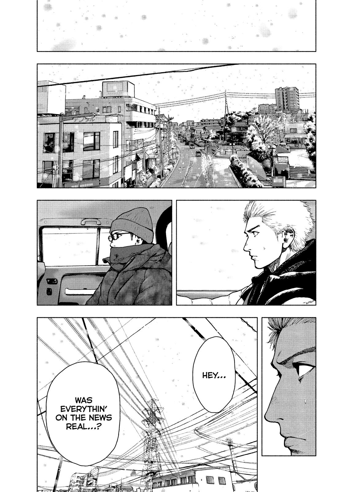 My Dearest Self with Malice Aforethought Chapter 73 - Page 7